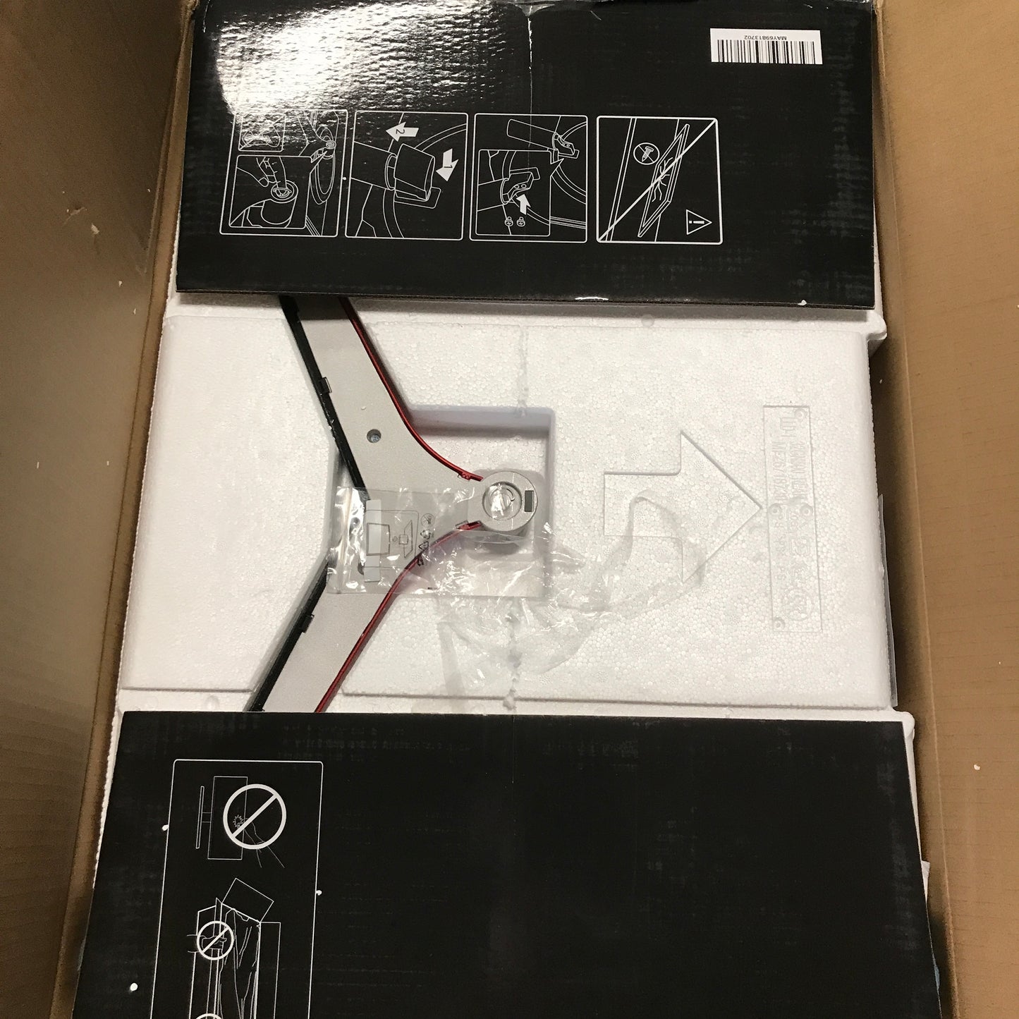 LG UltraGear QHD 31.5"  Gaming Monitor with 165Hz, 1ms MBR