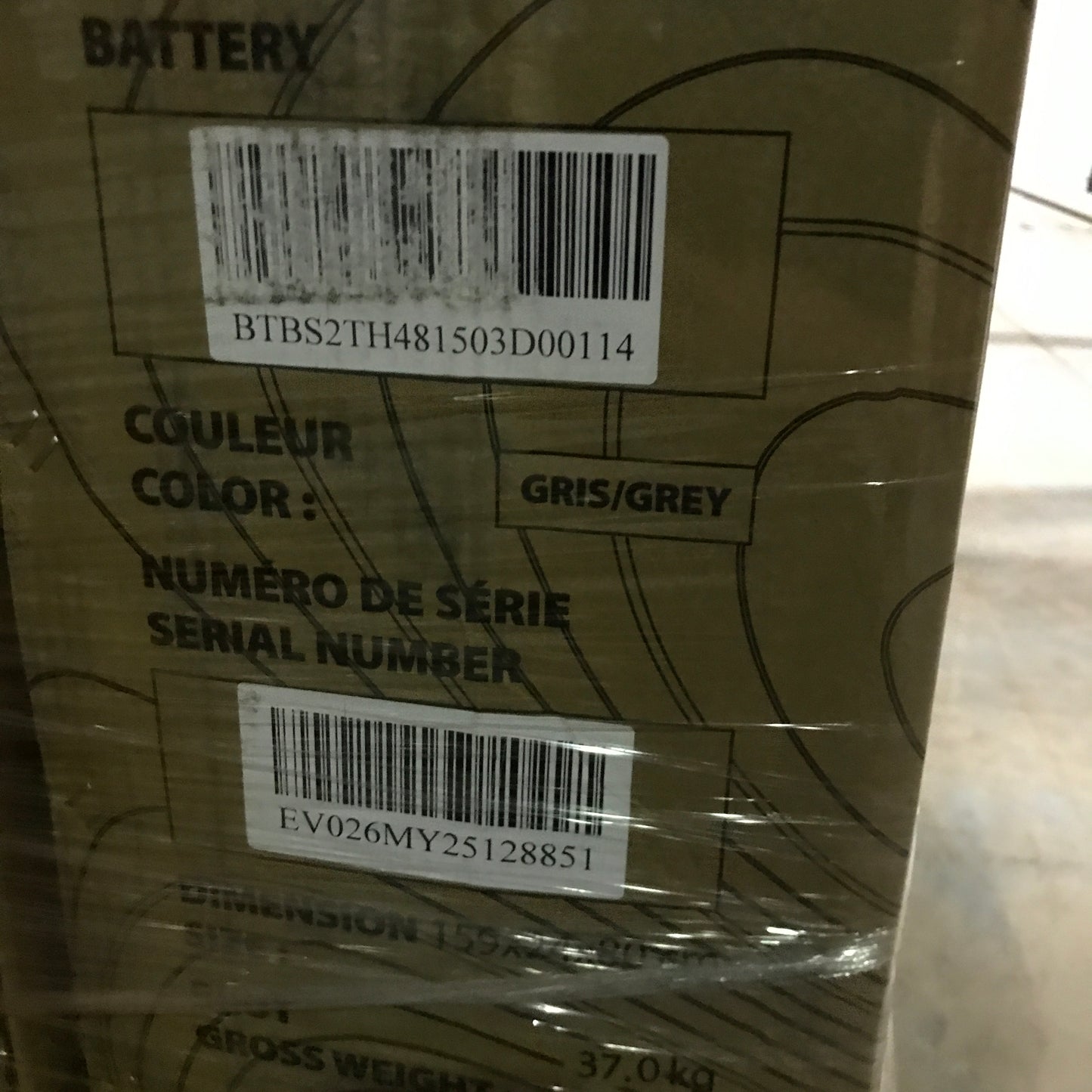 EBGO E-volve E-bike - 48V 500W - PICK UP ONLY