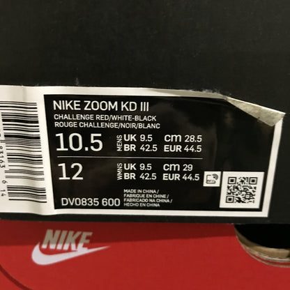 Nike Zoom KD 3 All-Star (2023)