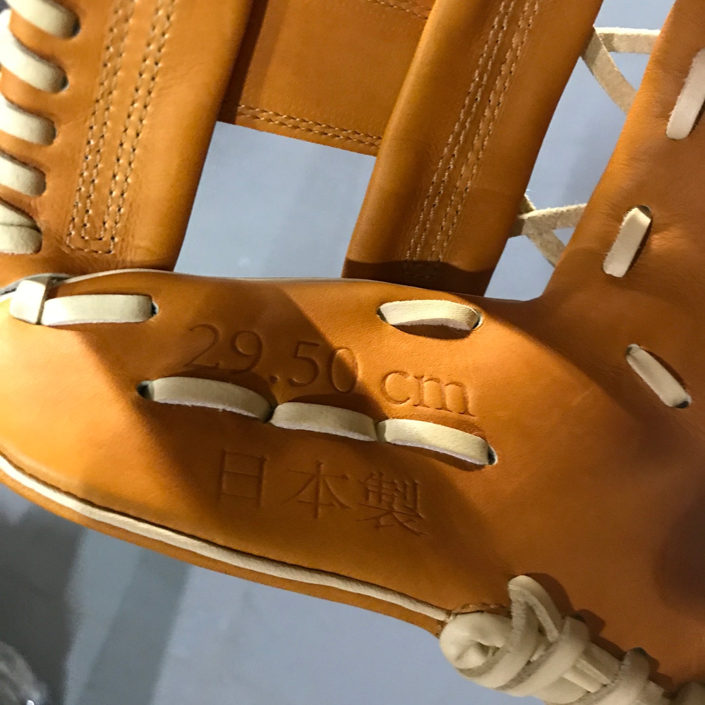 Victus ENISHI 11.50" I-Web Baseball Glove