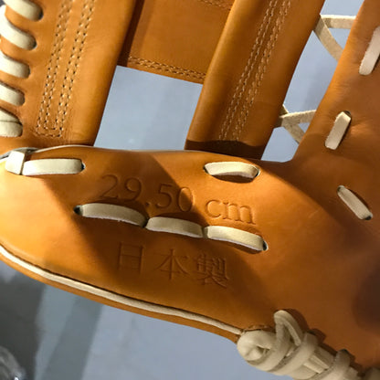 Victus ENISHI 11.50" I-Web Baseball Glove
