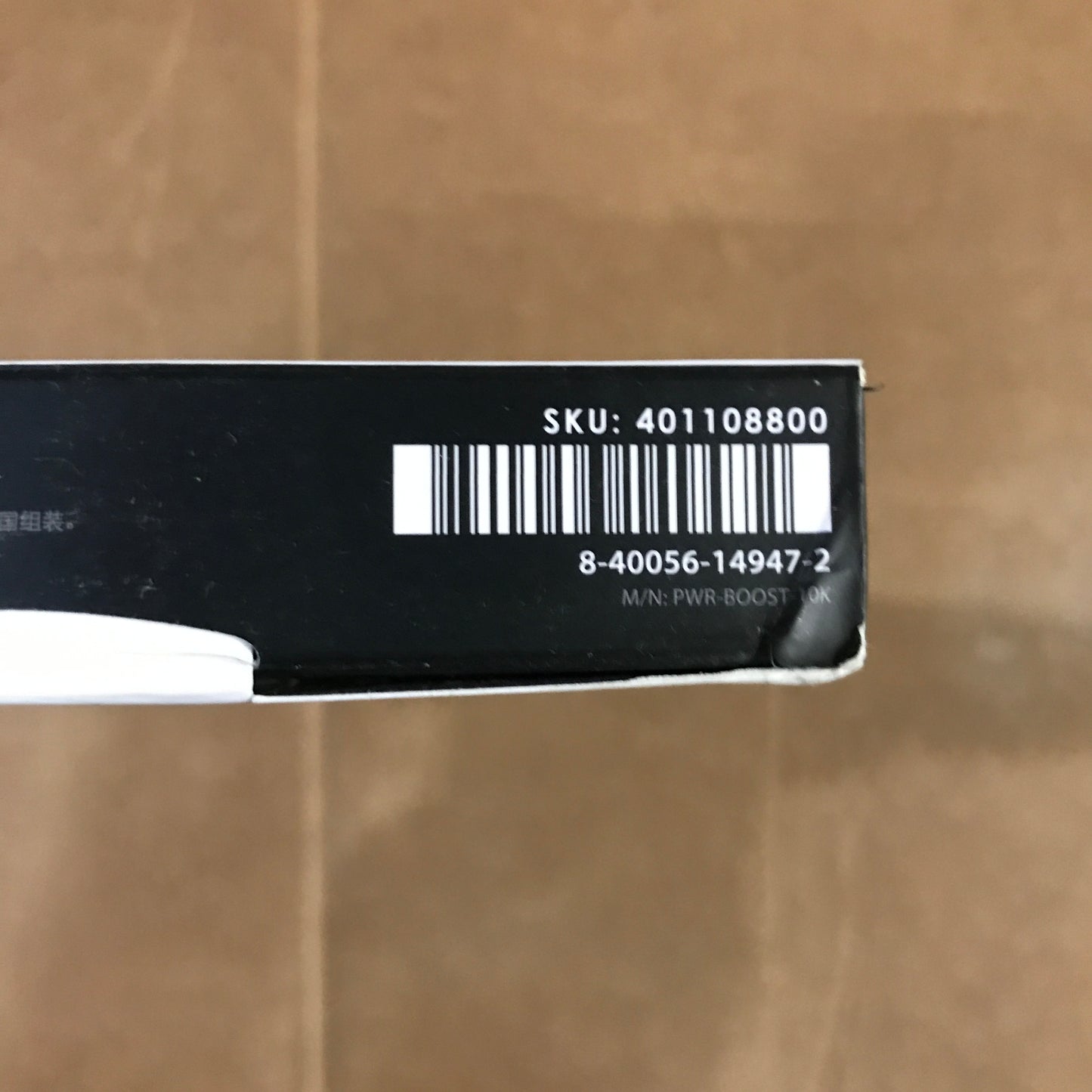 mophie Power Boost 10000 mAh Power Bank - Black