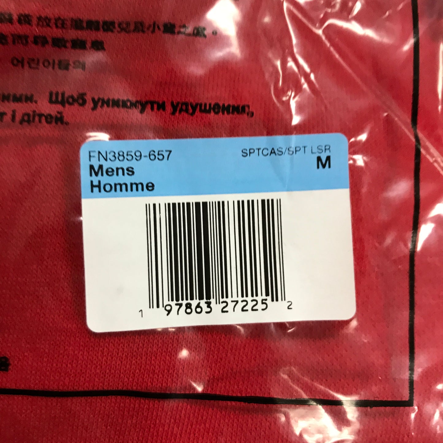 Nike Club Men's Pullover Fleece Hoodie