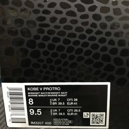 Nike Kobe 5 Protro Caitlin Clark Indiana Fever