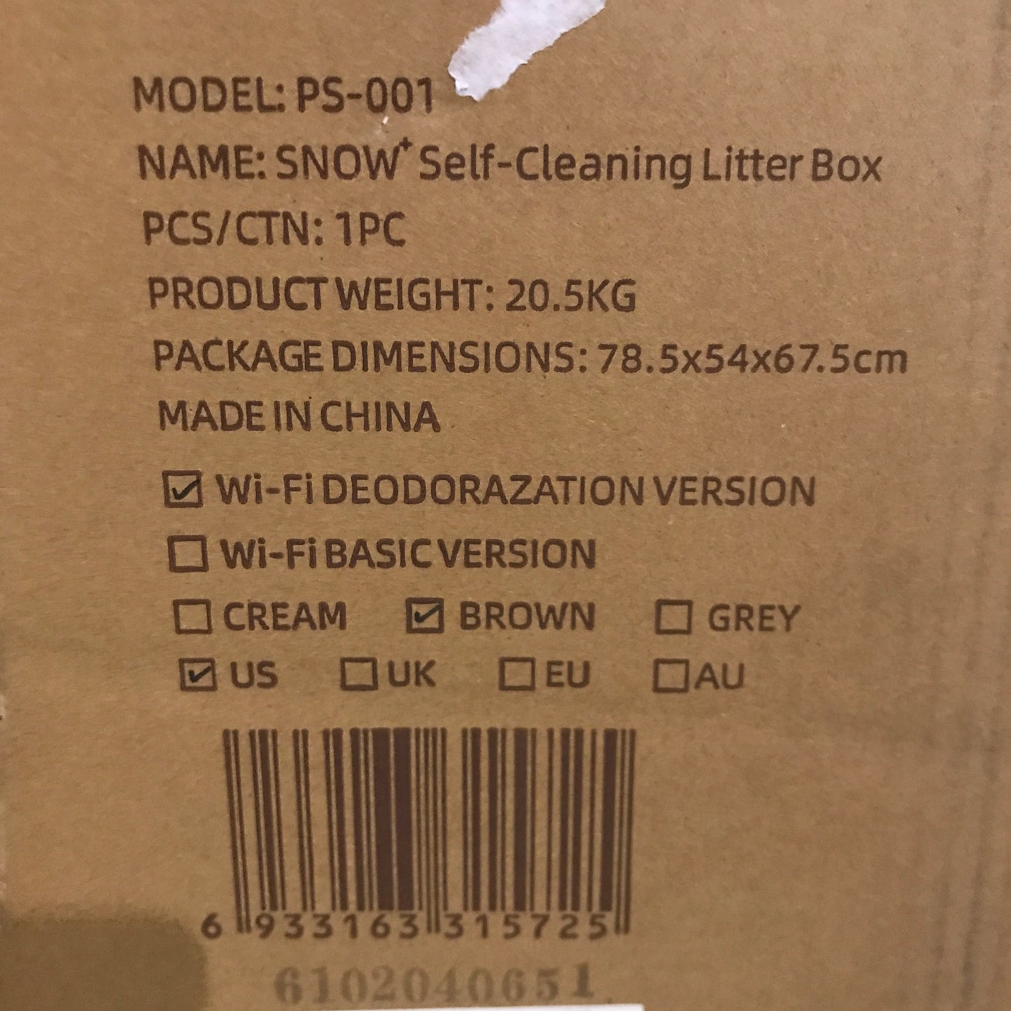PETSNOWY Automatic Cat Litter Box Self-Cleaning with Odor Control Model PS-001 - PICK UP ONLY