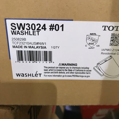 WASHLET® KC2 Elongated Bidet Seat