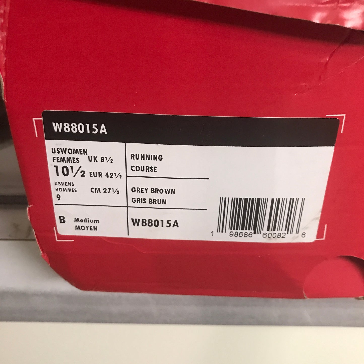 New Balance Fresh Foam X 880v15 - Womans