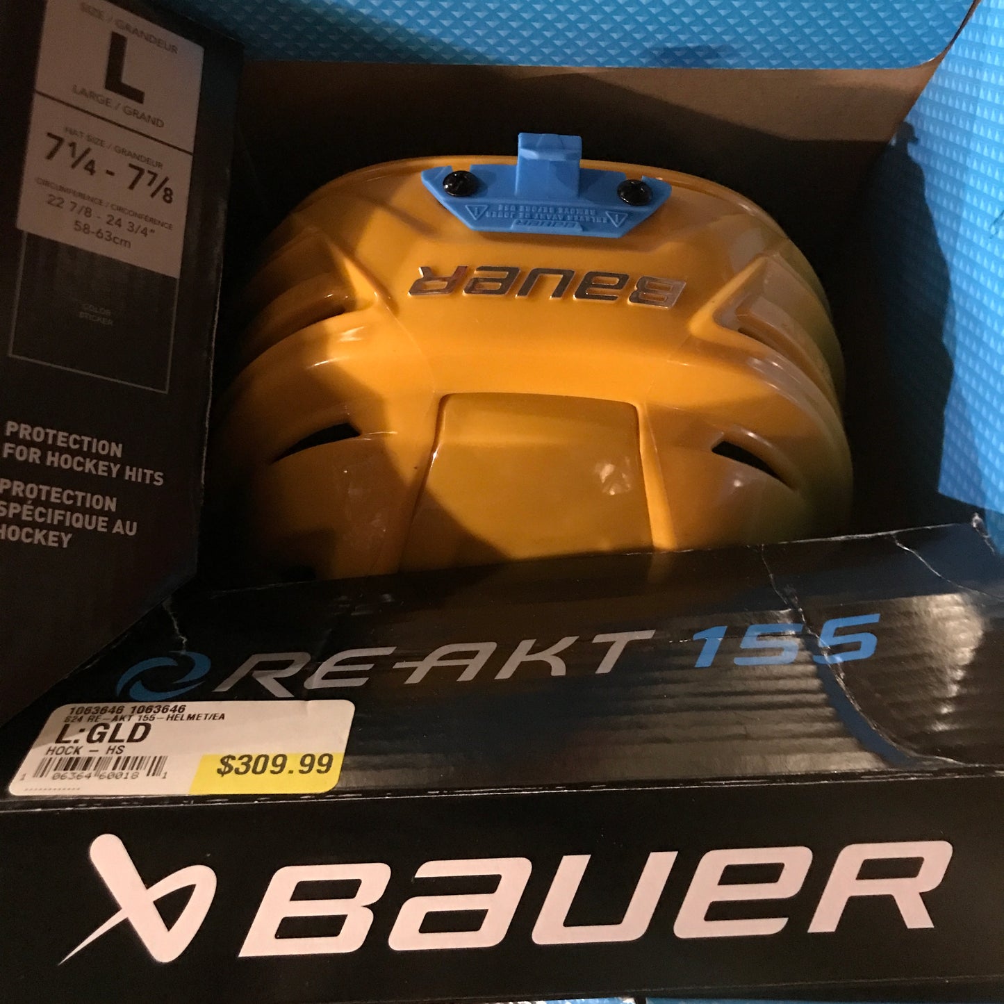 Bauer RE-AKT 155 Hockey Helmet - Gold