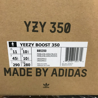 adidas Yeezy Boost 350 - Pirate Black