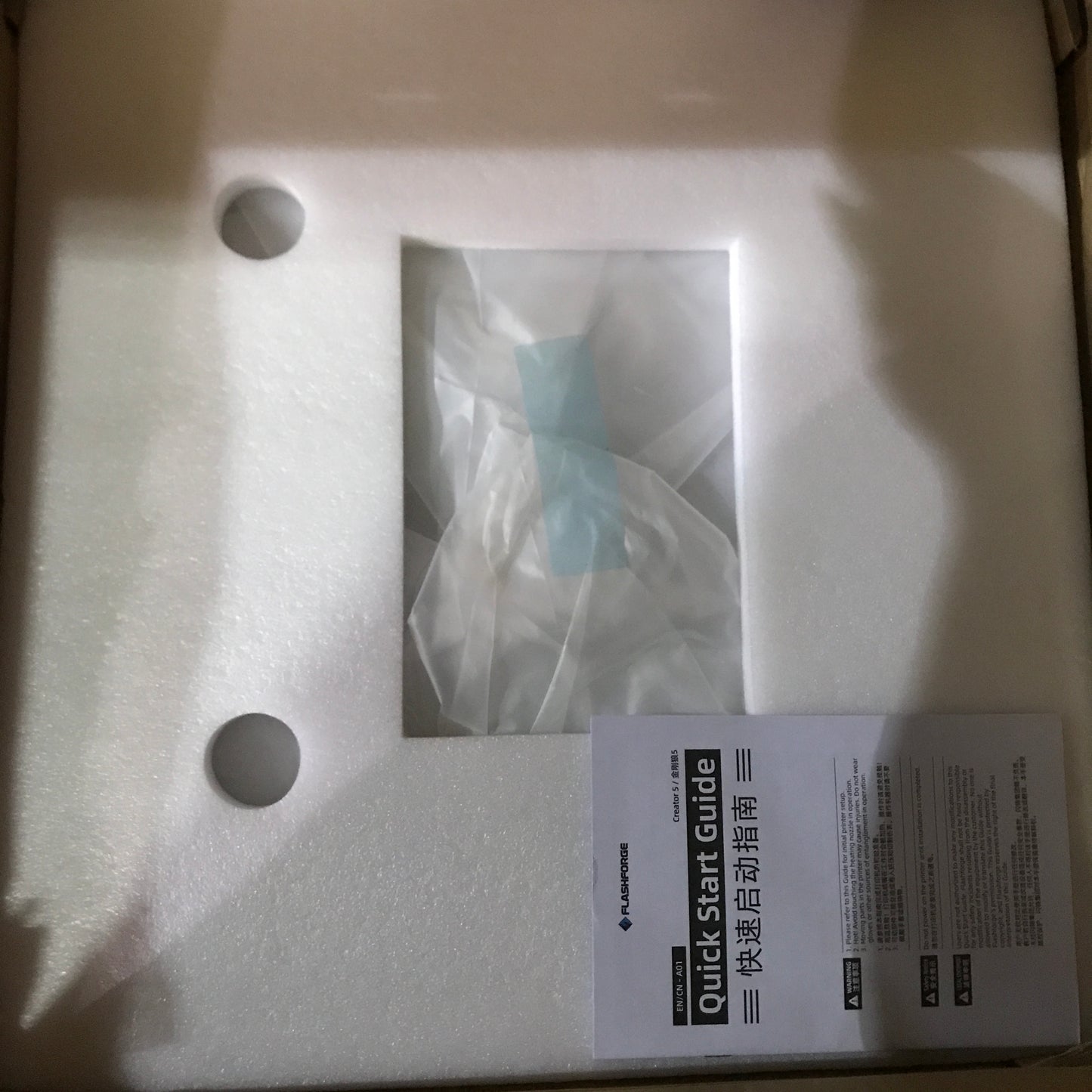 FLASHFORGE Creator 5 3D Printer