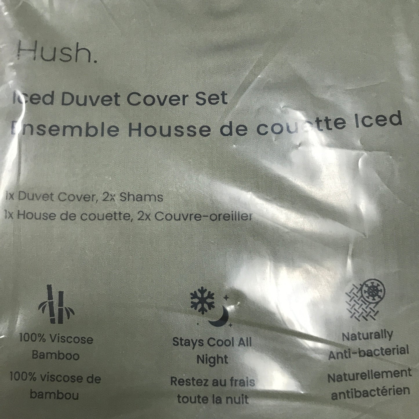 Hush Iced Cooling Bamboo Duvet Cover Set - Olive