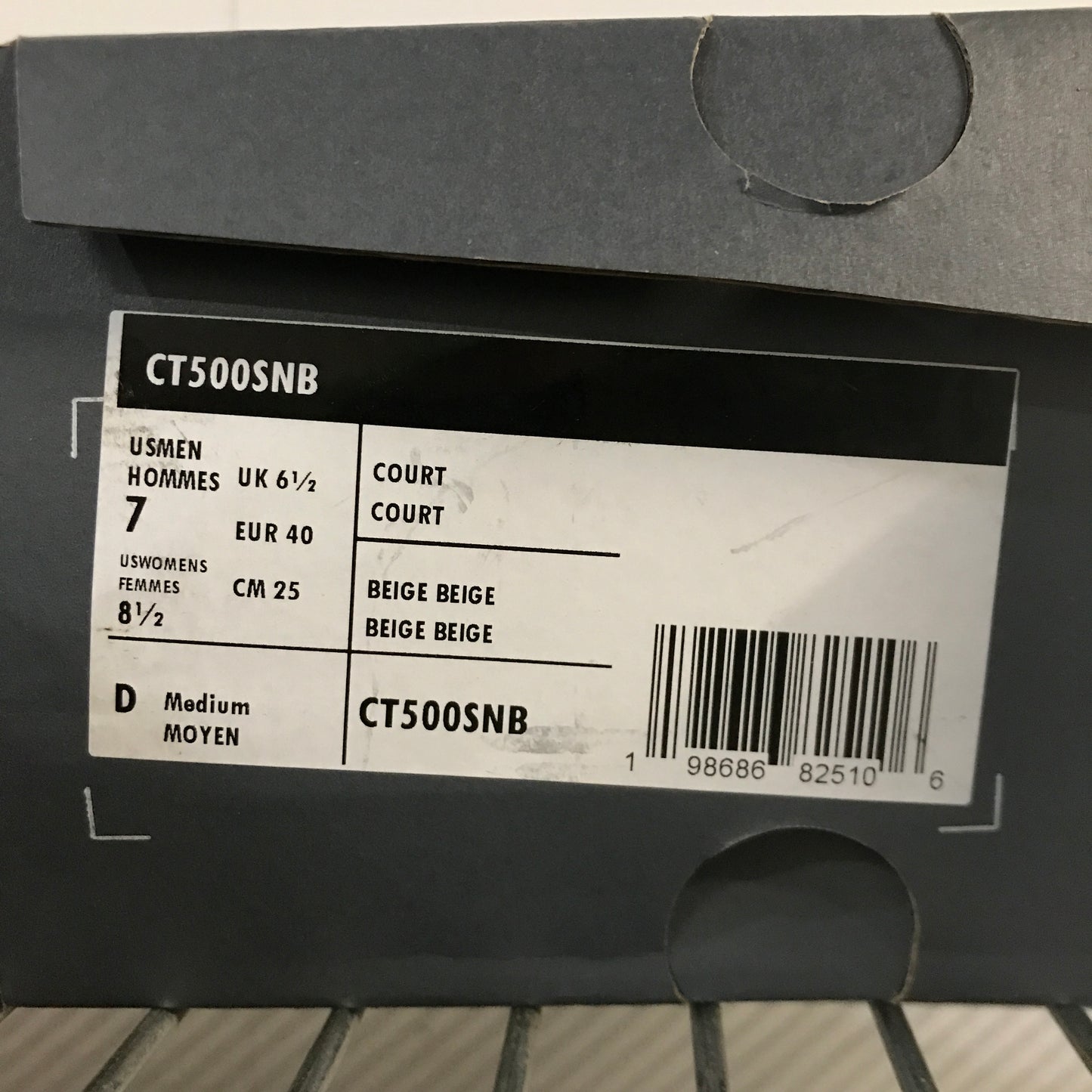 New Balance T500 Bisque / Linen Court Shoes