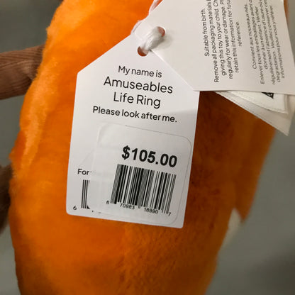 Jellycat Amuseables Life Ring