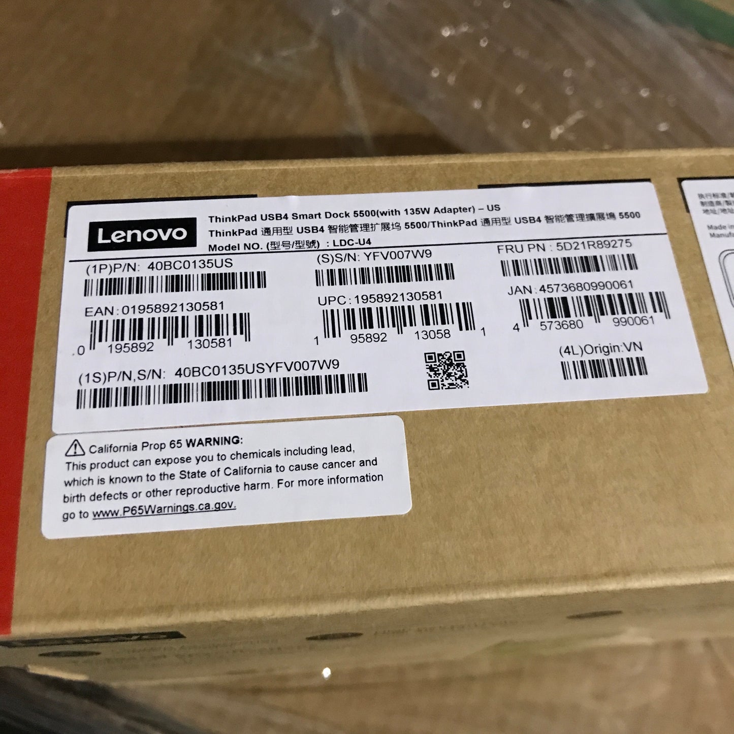 Lenovo ThinkPad USB 4 Smart Dock 5500