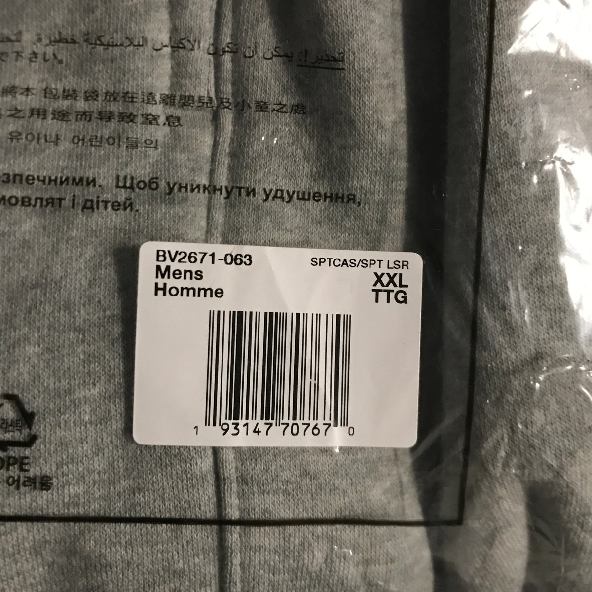 Nike Sportswear Club Fleece Joggers - Dark Grey Heather