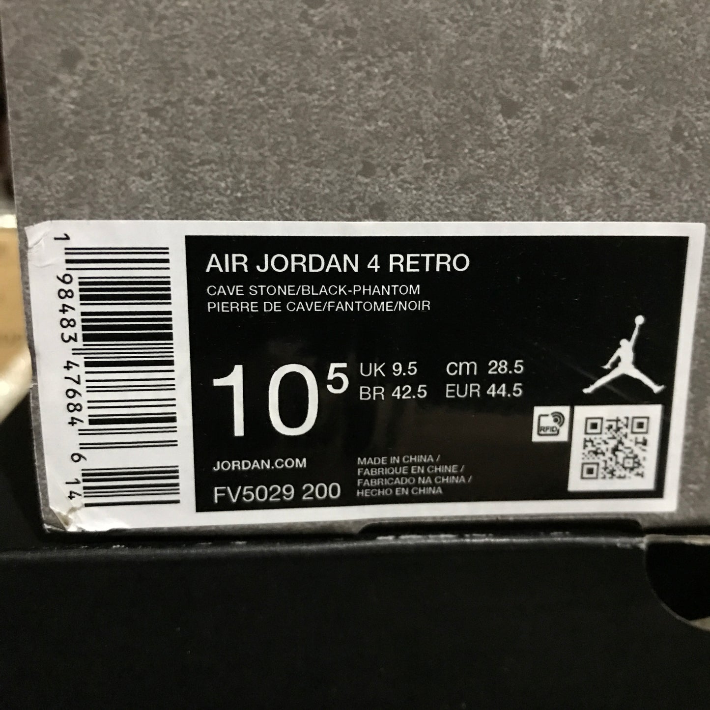 Air Jordan 4 Retro Cave Stone (2025)