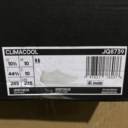 Adidas Climacool - Off White
