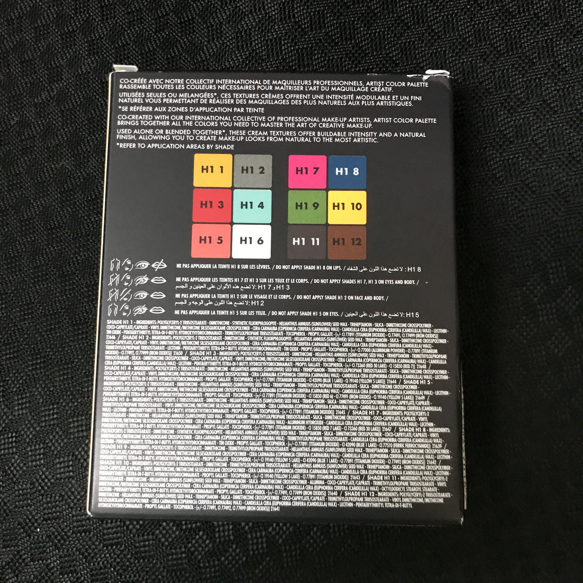 Make Up For Ever Artist Color Palette Multi-Use Cream Palette