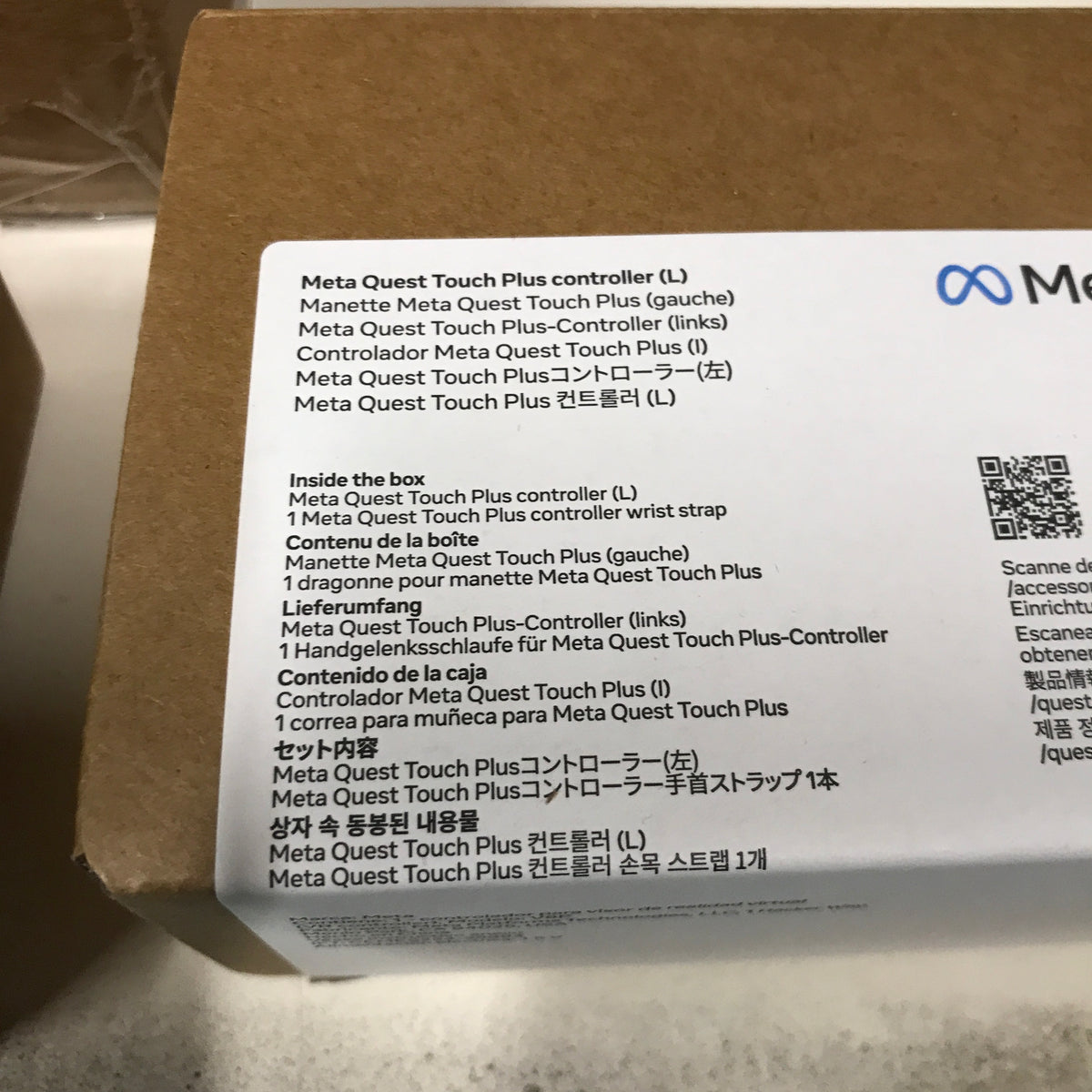 Meta Quest Touch Plus Controller for Quest 3/3S - Left
