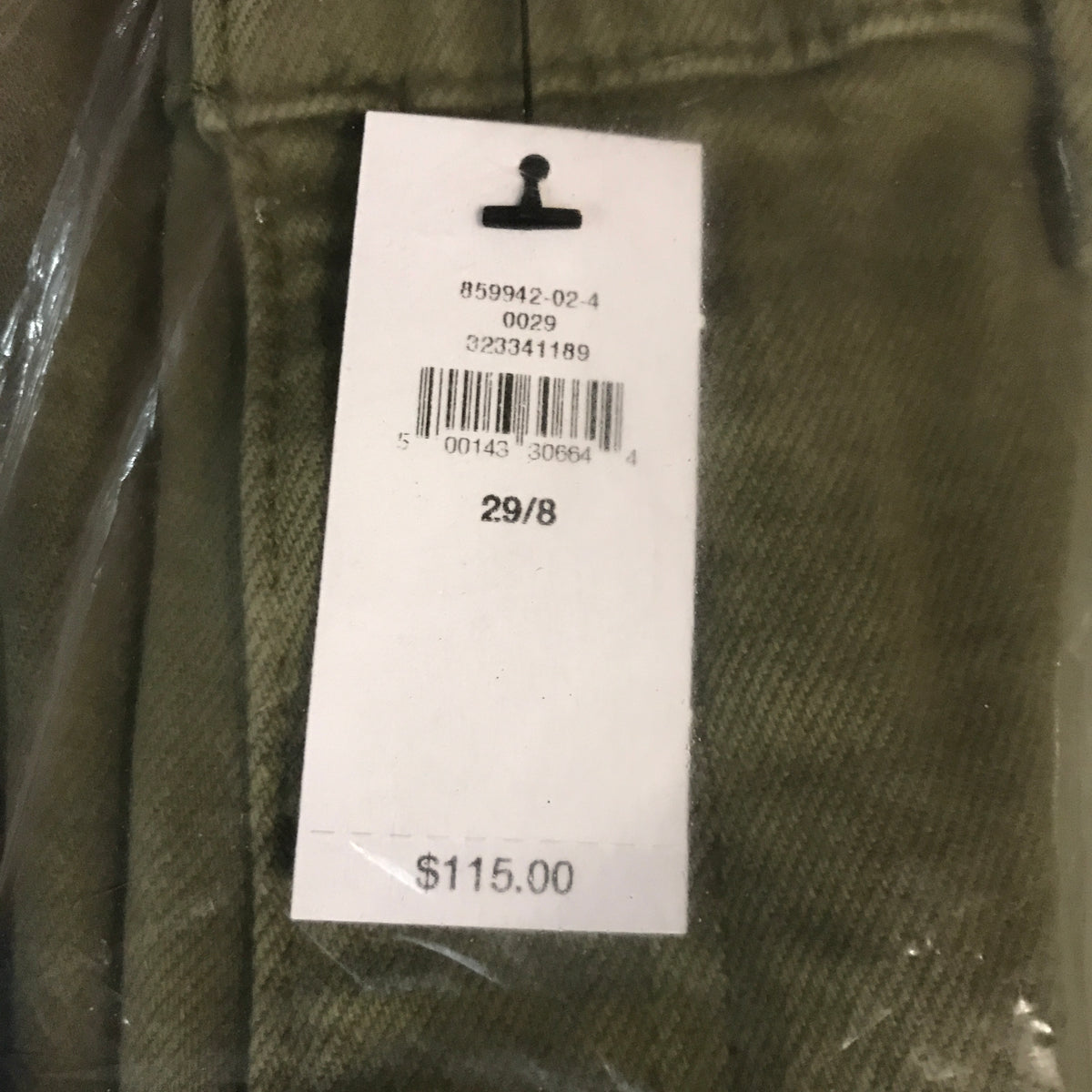 Banana Republic Straight High-Rise Jean - Dark Olive