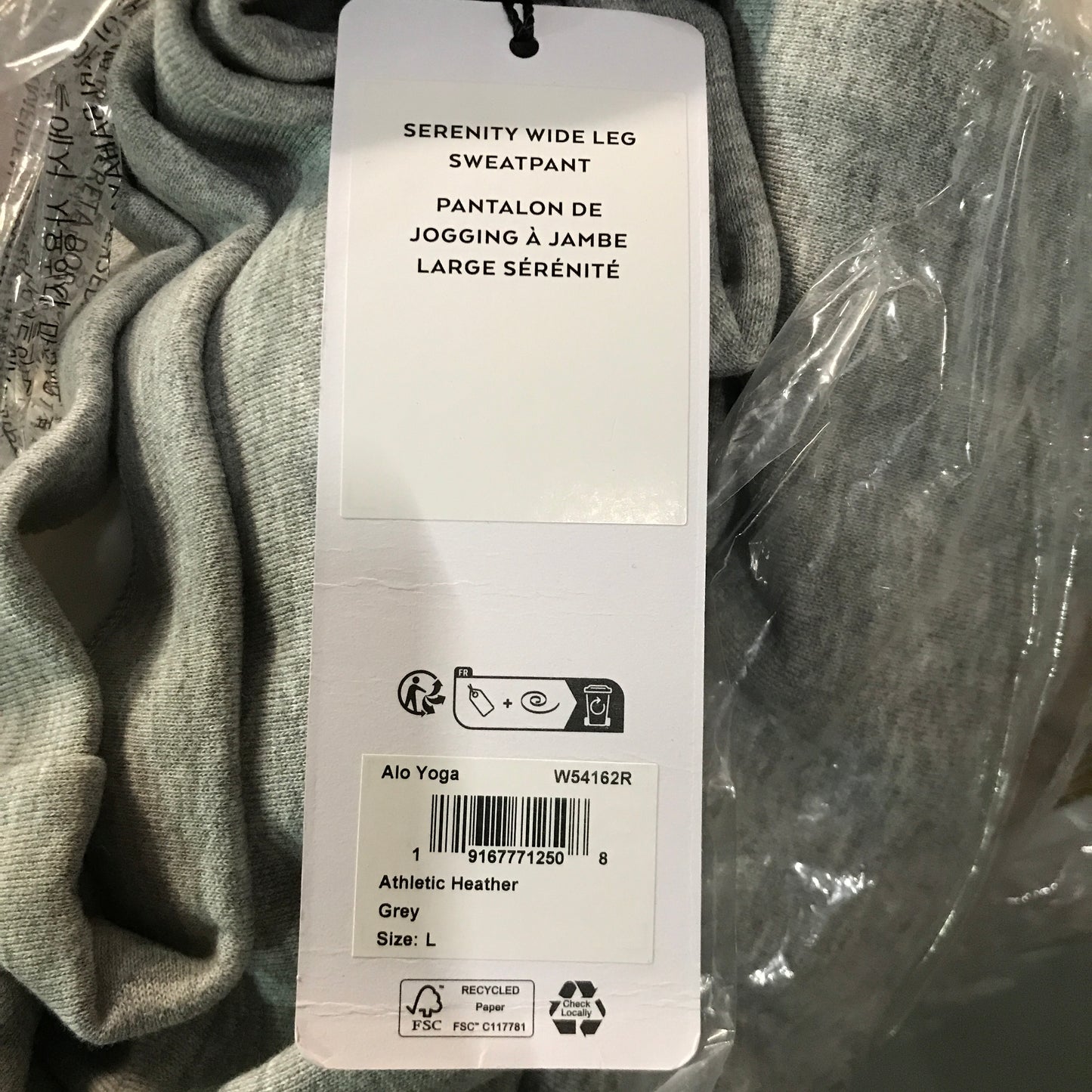 Alo Yoga Serenity Wide Leg Sweatpant - Athletic Heather Grey