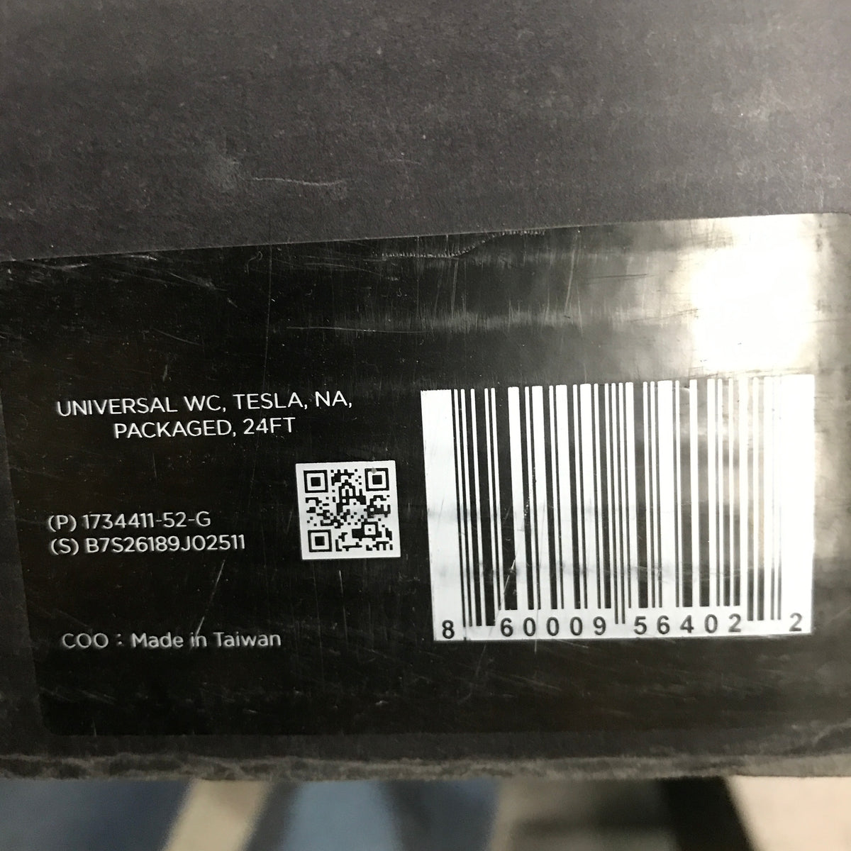 Tesla Universal Wall Connector - White