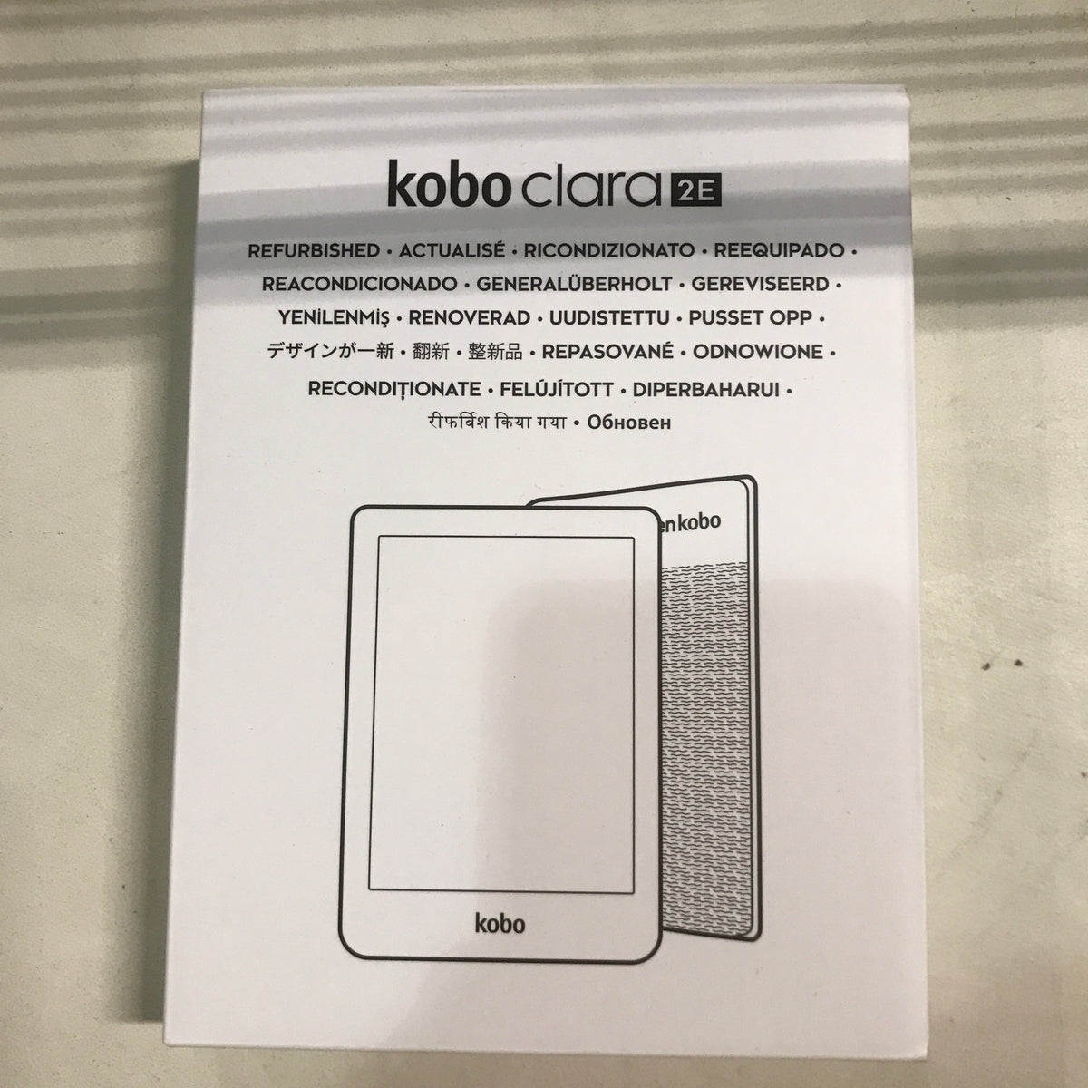 Certified Refurbished Kobo Clara 2E - Black