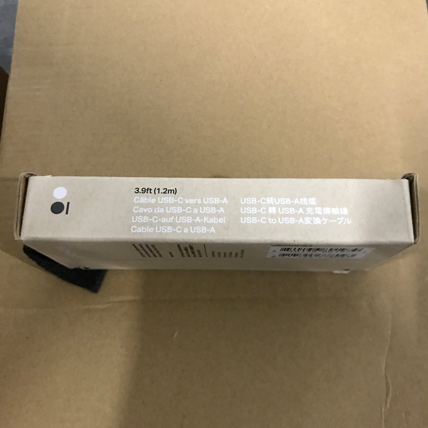 Sonos Roam USB A-C Charging Cable - Shadow Black