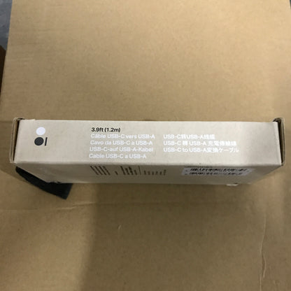 Sonos Roam USB A-C Charging Cable - Shadow Black