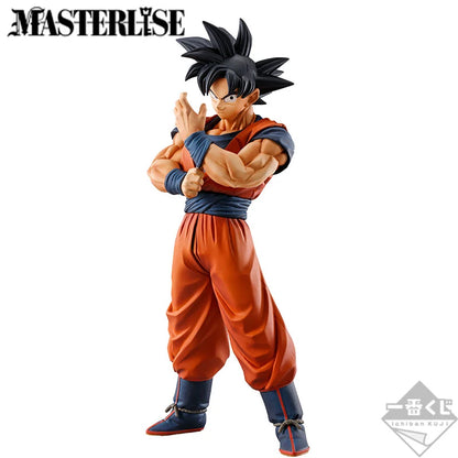 BANDAI Figure DRAGON BALL STRONG CHAINS Son Goku Ichiban Kuji D Prize