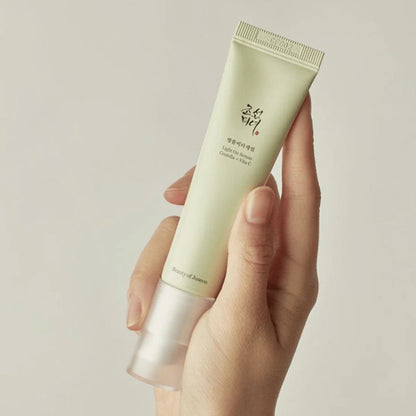 Beauty of Joseon Light On Serum Centella + Vita C - 2 Pack
