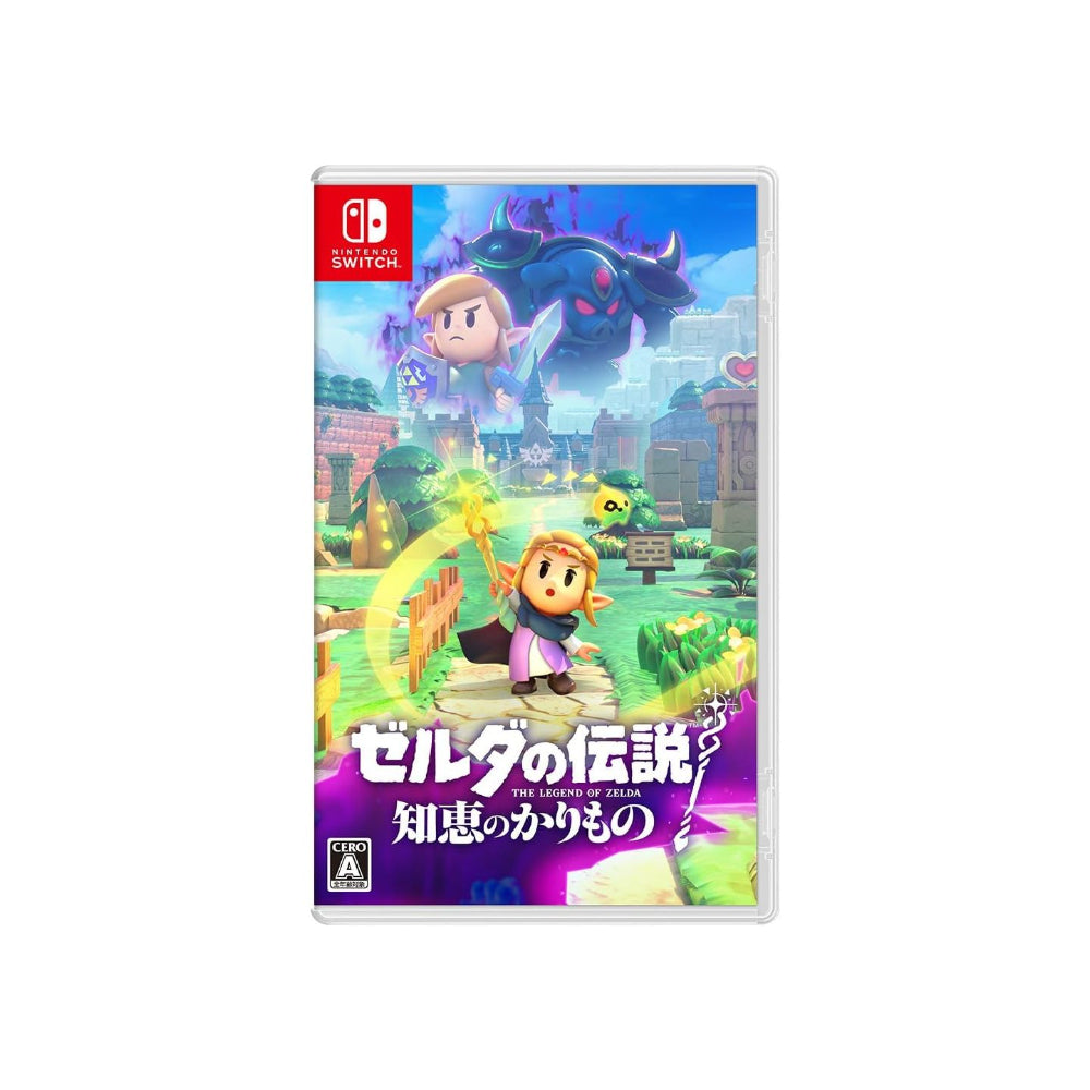 The Legend of Zelda: The Wisdom of Karimono - Nintendo Switch - Japanese Version