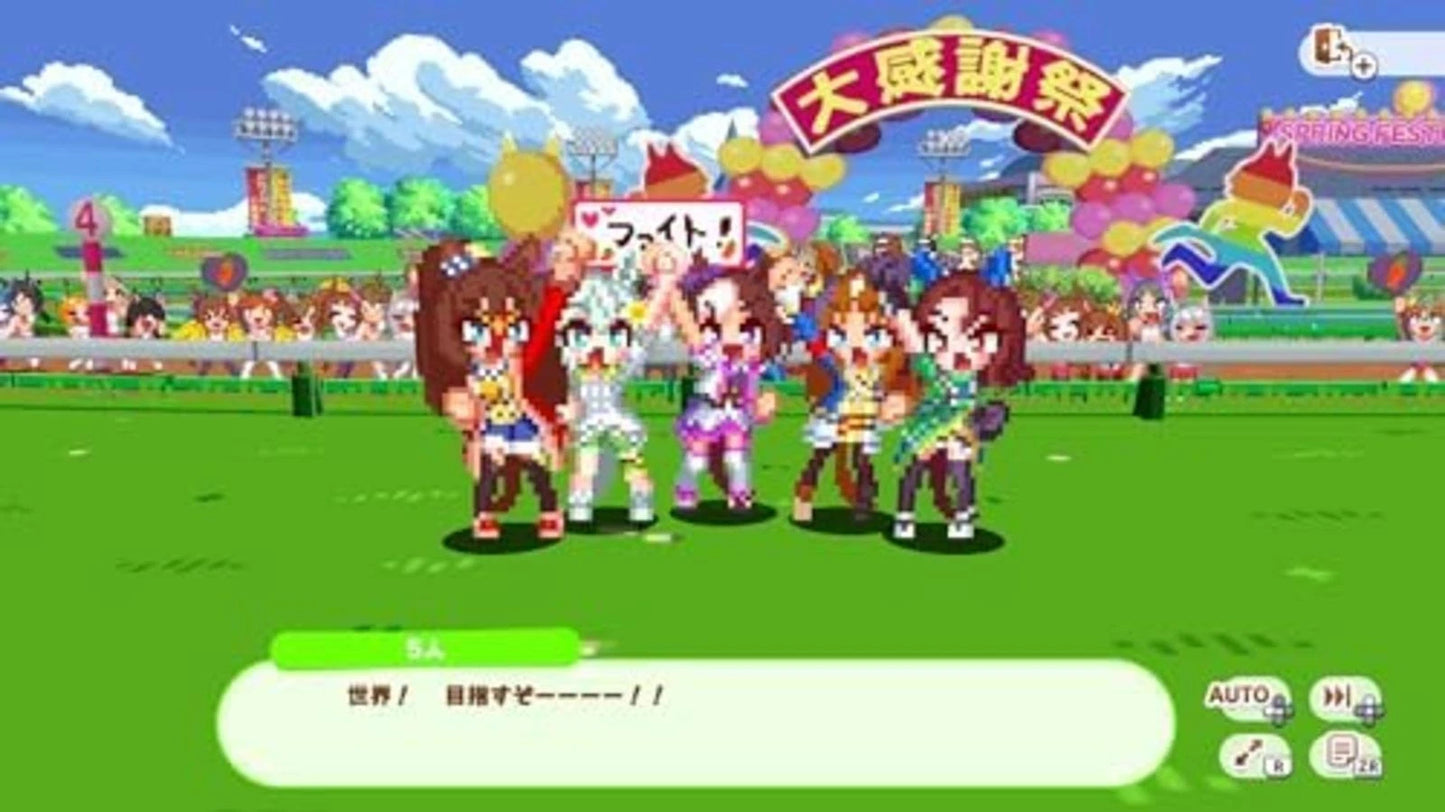 Umamusume: Pretty Derby Party Dash - Nintendo Switch - Japanese Version