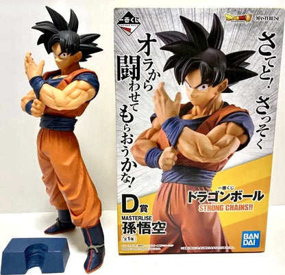 BANDAI Figure DRAGON BALL STRONG CHAINS Son Goku Ichiban Kuji D Prize