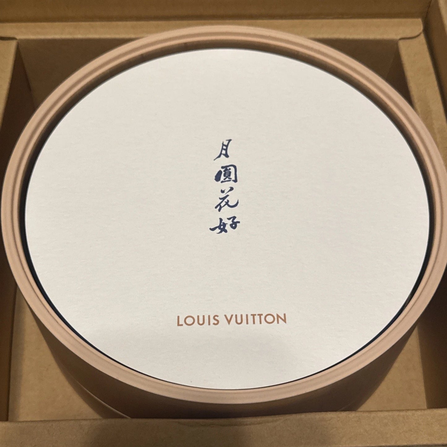 Louis Vuitton 2025 Mid-Autumn Moon Festival Ikebana VIP Gift Set