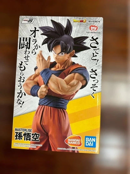 BANDAI Figure DRAGON BALL STRONG CHAINS Son Goku Ichiban Kuji D Prize